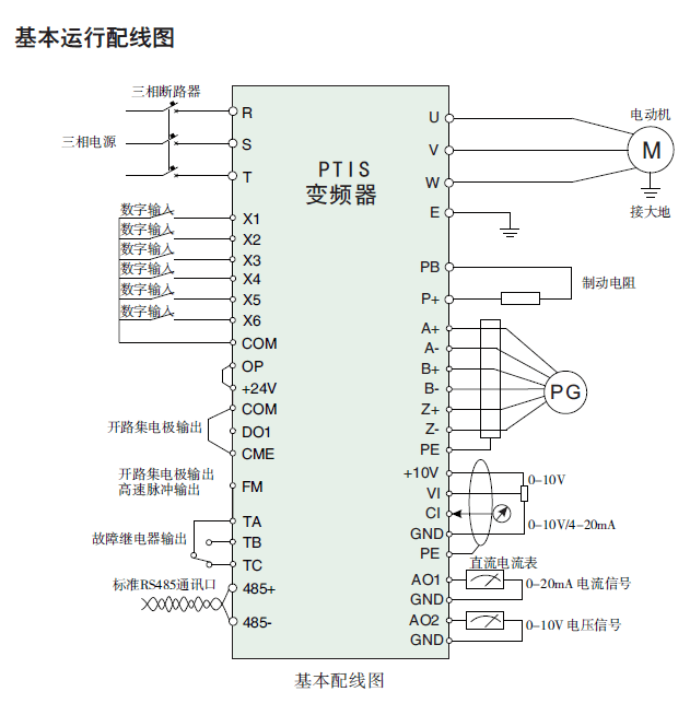 微信图片_20231215100244.png